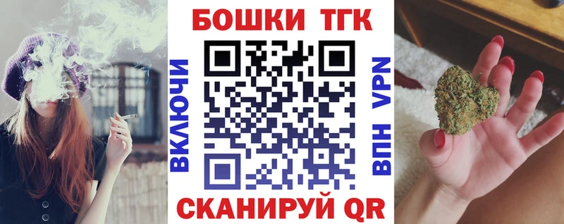 Виды наркоты Мыски Героин Мефедрон OMG сайт ГАШИШ КОКАИН Бошки Шишки А ПВП