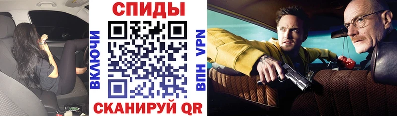 Амфетамин Premium  маркетплейс Telegram  Мыски 