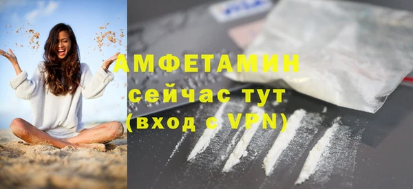 mix Надым