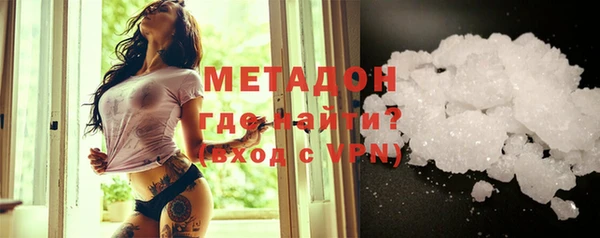 mix Надым