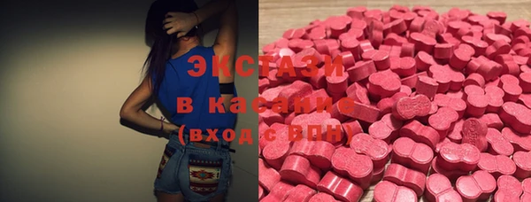 мефедрон VHQ Нефтегорск