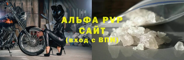 мескалин Наволоки
