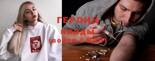 а пвп мука Михайлов