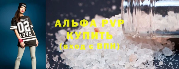 a pvp Нея