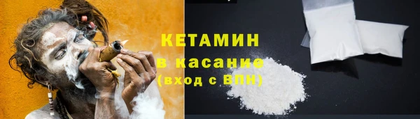 мефедрон VHQ Нефтегорск