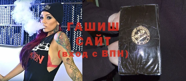 мескалин Наволоки
