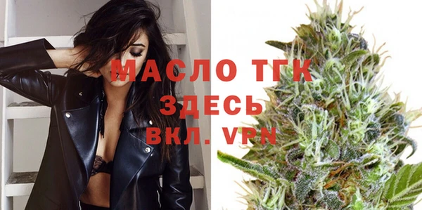 мескалин Наволоки