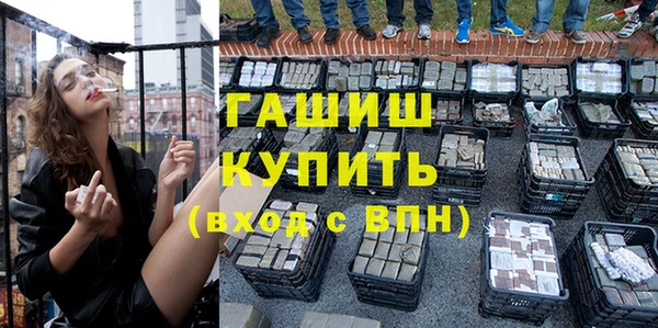 a pvp Нея
