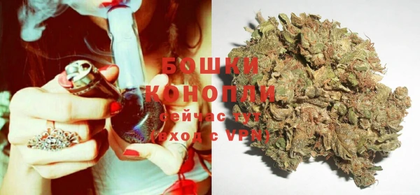 спиды Навашино