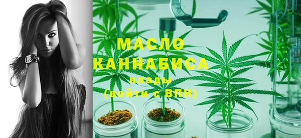 мескалин Наволоки