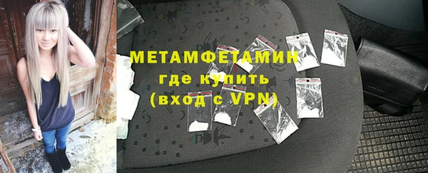 mix Надым