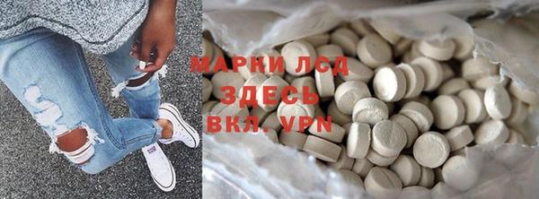 mix Надым
