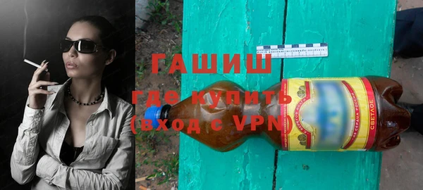 a pvp Нея