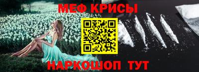 каннабис Берёзовский