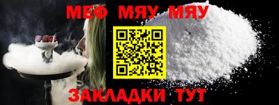 гашишное масло Азнакаево
