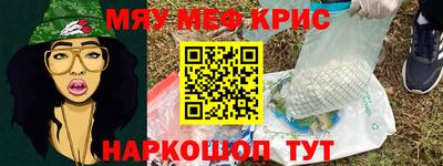 ПСИЛОЦИБИНОВЫЕ ГРИБЫ Конаково