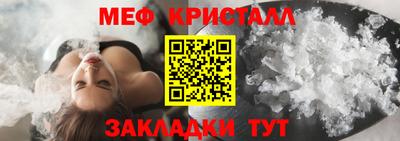 mdpv Коммунар