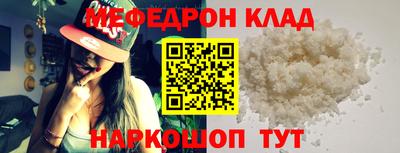ПСИЛОЦИБИНОВЫЕ ГРИБЫ Конаково