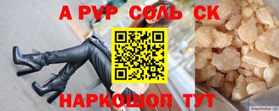 ПСИЛОЦИБИНОВЫЕ ГРИБЫ Конаково