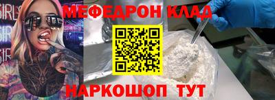 каннабис Берёзовский