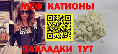 mdpv Коммунар