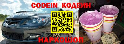 ПСИЛОЦИБИНОВЫЕ ГРИБЫ Конаково