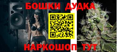 хмурый Кулебаки