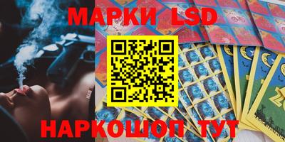 mdpv Коммунар