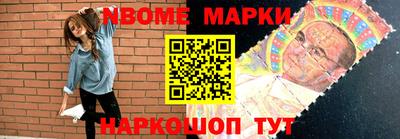 mdpv Коммунар