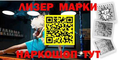 mdpv Коммунар