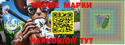 ПСИЛОЦИБИНОВЫЕ ГРИБЫ Конаково