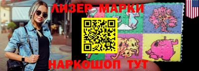 прущая мука Беслан