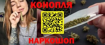 ПСИЛОЦИБИНОВЫЕ ГРИБЫ Конаково