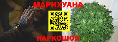 прущая мука Беслан