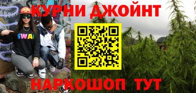ПСИЛОЦИБИНОВЫЕ ГРИБЫ Конаково