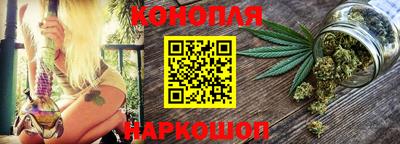 герыч Бийск