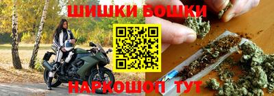 прущая мука Беслан