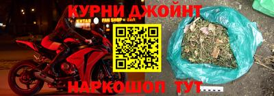 ПСИЛОЦИБИНОВЫЕ ГРИБЫ Конаково