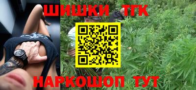 прущая мука Беслан