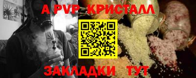ПСИЛОЦИБИНОВЫЕ ГРИБЫ Конаково