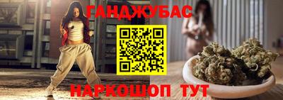 прущая мука Беслан