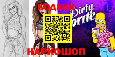 дмт Кумертау