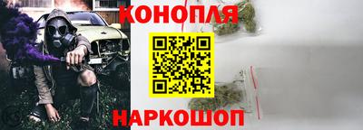 МДМА Комсомольск-на-Амуре