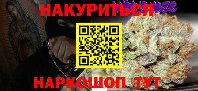 mdpv Коммунар