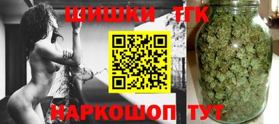 ПСИЛОЦИБИНОВЫЕ ГРИБЫ Конаково