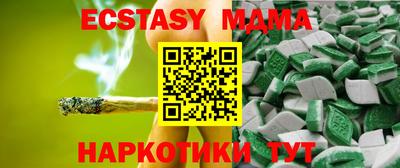 ПСИЛОЦИБИНОВЫЕ ГРИБЫ Конаково