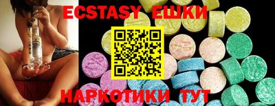 mdpv Коммунар