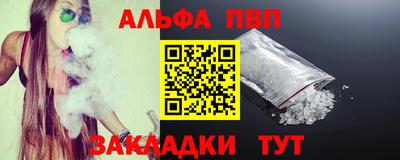 ПСИЛОЦИБИНОВЫЕ ГРИБЫ Конаково