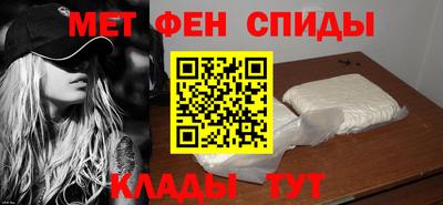 mdpv Коммунар