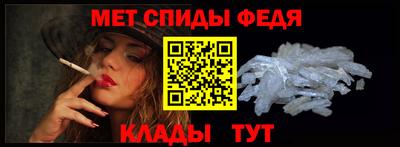 mdpv Коммунар